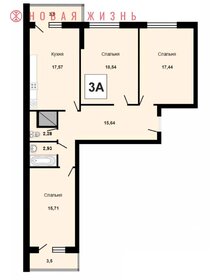 Квартира 95 м², 3-комнатная - изображение 2