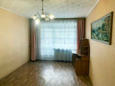38,6 м², 2-комнатная квартира 1 500 000 ₽ - изображение 12