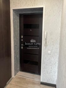 29,4 м², квартира-студия 2 600 000 ₽ - изображение 32