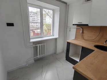 Купить двухкомнатную квартиру площадью 70 кв.м. в ЖК «ЛУЧИ» в Москве и МО - изображение 37