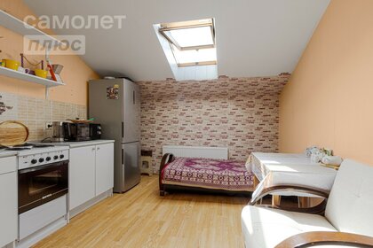 37,3 м², 1-комнатная квартира 2 920 000 ₽ - изображение 61