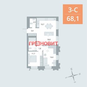 Квартира 68,1 м², 3-комнатная - изображение 1