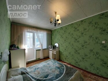 68,5 м², 3-комнатная квартира 3 750 000 ₽ - изображение 48