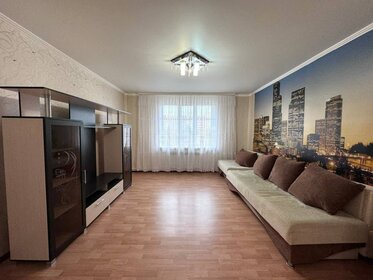 40 м², 1-комнатная квартира 2 500 000 ₽ - изображение 67