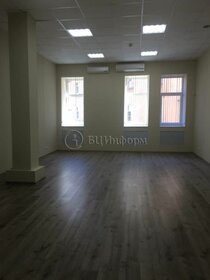 70 м², офис 94 500 ₽ в месяц - изображение 32