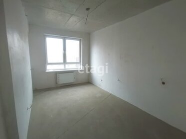 68,7 м², 3-комнатная квартира 6 500 000 ₽ - изображение 82