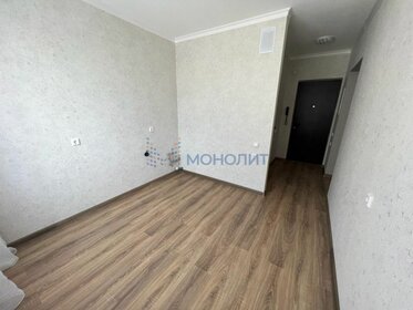 47,1 м², 2-комнатная квартира 8 250 000 ₽ - изображение 39