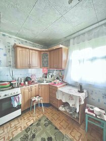 110 м² дом, 3,9 сотки участок 6 500 000 ₽ - изображение 46