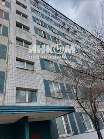 48 м², 2-комнатная квартира 12 375 000 ₽ - изображение 18