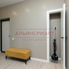 Квартира 42,5 м², 1-комнатная - изображение 3