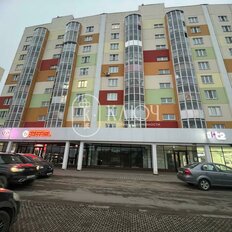 120 м², общепит - изображение 4