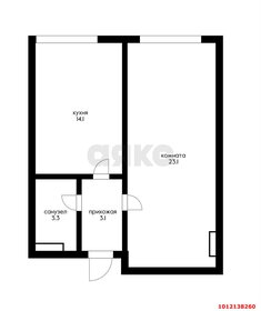 Квартира 43,6 м², 1-комнатная - изображение 1