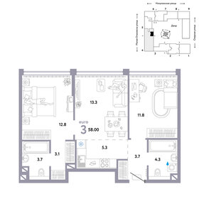 43,6 м², 2-комнатная квартира 5 499 000 ₽ - изображение 25