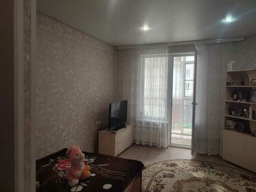 30,6 м², квартира-студия 5 500 000 ₽ - изображение 37