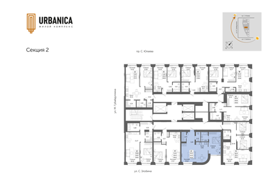 Квартира 61,1 м², 2-комнатная - изображение 2