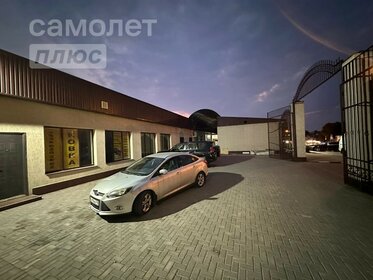 119,4 м², 3-комнатная квартира 22 000 000 ₽ - изображение 61