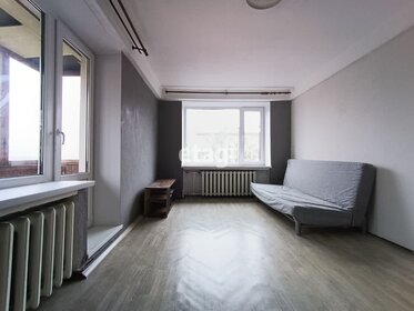 31 м², 1-комнатная квартира 6 650 000 ₽ - изображение 46