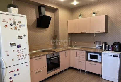 135 м², 4-комнатная квартира 9 282 001 ₽ - изображение 81