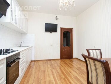 23,1 м², квартира-студия 5 600 000 ₽ - изображение 83