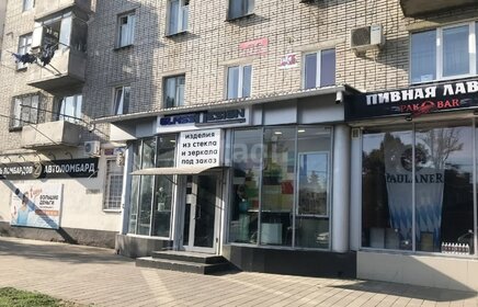 29,9 м², 1-комнатная квартира 3 750 000 ₽ - изображение 43