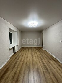 31 м², 1-комнатная квартира 3 550 000 ₽ - изображение 22