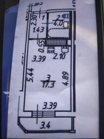 Квартира 24,7 м², студия - изображение 5