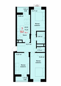 Квартира 76,1 м², 3-комнатная - изображение 1