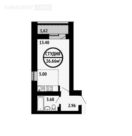 Квартира 25,2 м², студия - изображение 1