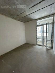 36,5 м², 1-комнатная квартира 4 200 000 ₽ - изображение 35