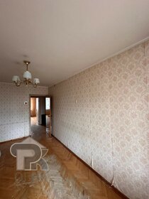 49,1 м², 2-комнатная квартира 12 908 390 ₽ - изображение 42