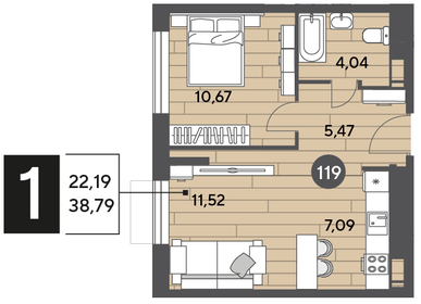 38,8 м², 1-комнатная квартира 5 706 009 ₽ - изображение 3