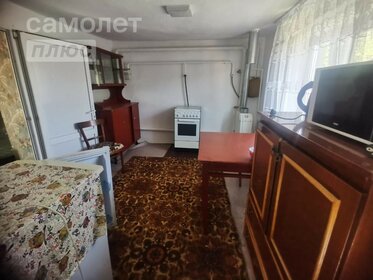 56,7 м² дом, 32 сотки участок 2 100 000 ₽ - изображение 26