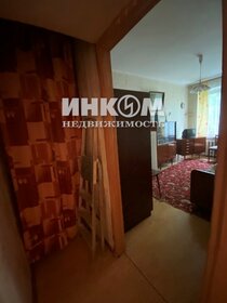 32 м², 1-комнатная квартира 55 000 ₽ в месяц - изображение 35