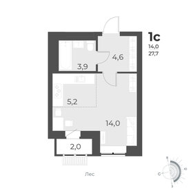 27,7 м², квартира-студия 4 400 000 ₽ - изображение 54