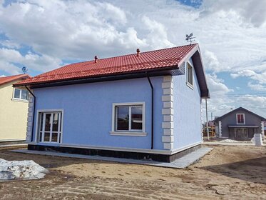 143 м² дом, 6 соток участок 12 400 000 ₽ - изображение 78