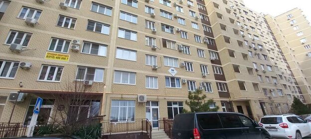 25,1 м², квартира-студия 1 400 000 ₽ - изображение 37