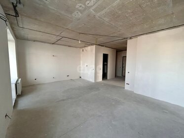 250 м², 8-комнатная квартира 11 550 000 ₽ - изображение 77