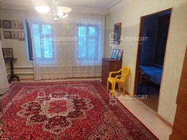 60 м² дом, 6 соток участок 3 550 000 ₽ - изображение 52