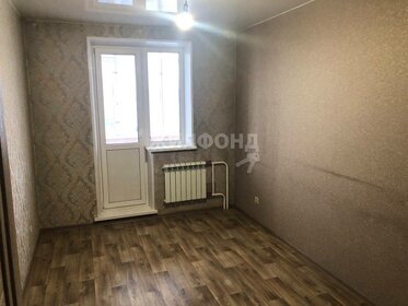 49,5 м², 2-комнатная квартира 5 650 000 ₽ - изображение 55