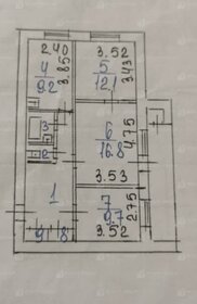 Квартира 68,5 м², 3-комнатная - изображение 4