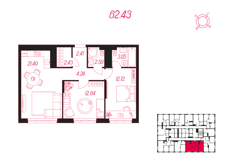 62,4 м², 2-комнатная квартира 7 294 997 ₽ - изображение 1