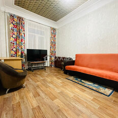 Квартира 47,1 м², 2-комнатная - изображение 1