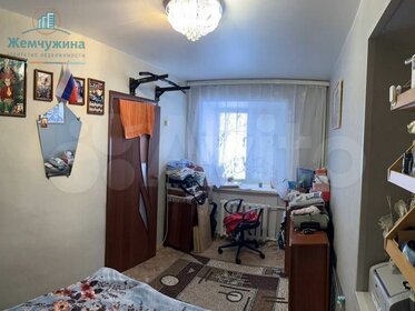 41,4 м², 2-комнатная квартира 1 850 000 ₽ - изображение 23