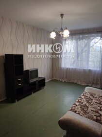 32,5 м², 1-комнатная квартира 8 650 000 ₽ - изображение 87