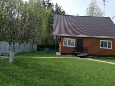 180 м² дом, 5,1 сотки участок 18 600 000 ₽ - изображение 39