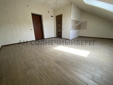 30,9 м², квартира-студия 5 000 000 ₽ - изображение 65