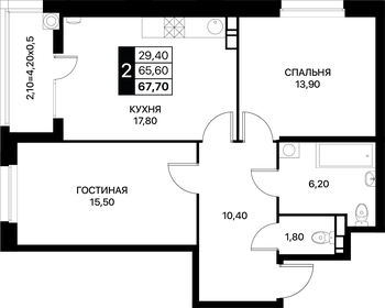 70,2 м², 2-комнатная квартира 7 546 500 ₽ - изображение 32