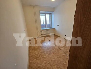 42 м², 2-комнатная квартира 5 490 000 ₽ - изображение 20