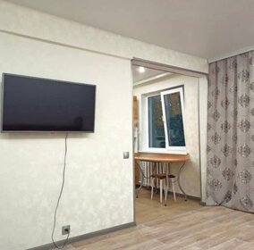 31,5 м², 1-комнатная квартира 2 850 000 ₽ - изображение 25