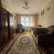 Квартира 45,8 м², 2-комнатная - изображение 1